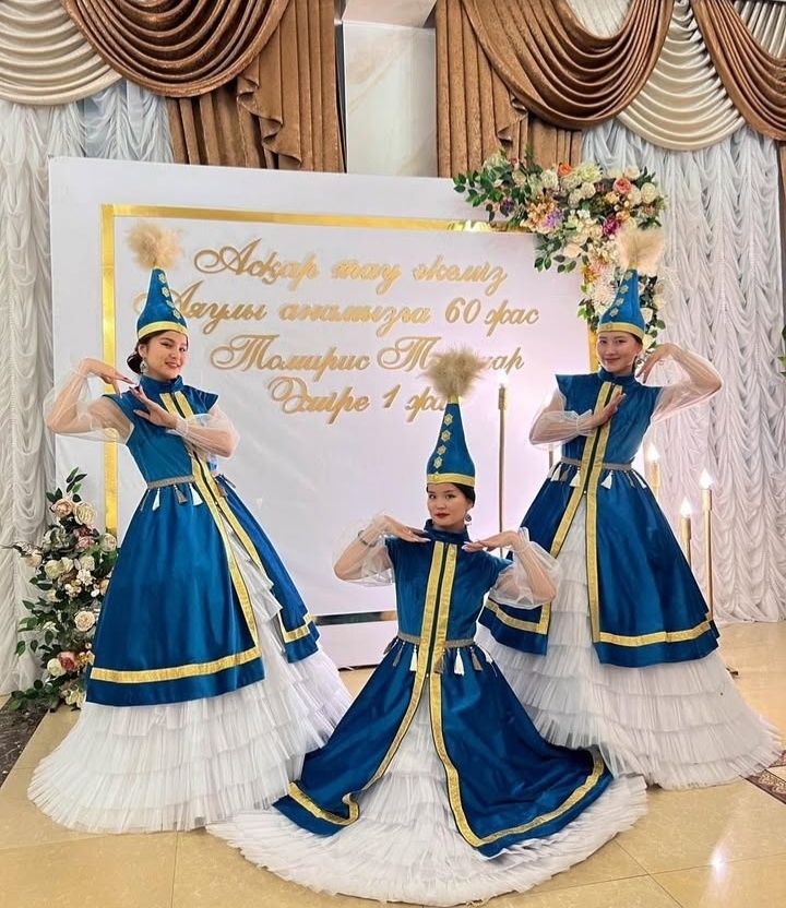 Танцовщицы  Қыз ұзату