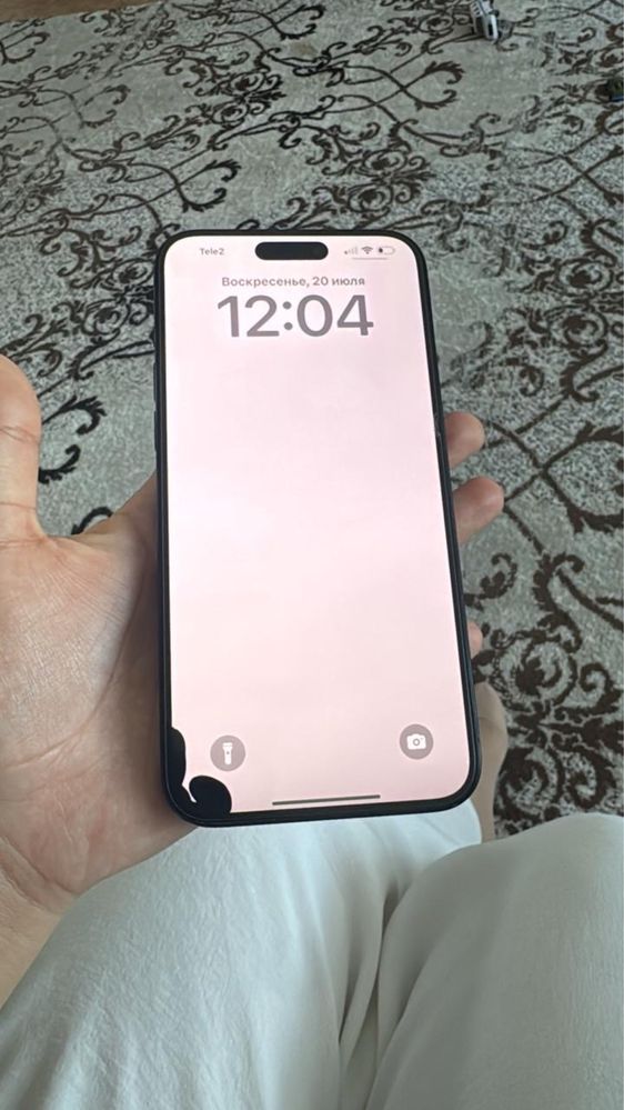 iPhone 15 pro max