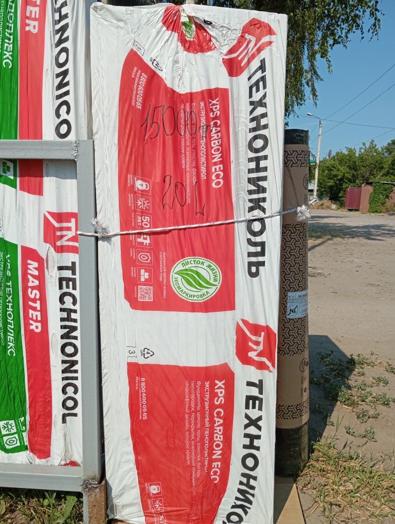 Продам OSB, Цемент, Гипсокартон, Пеноплекс, Саморезы