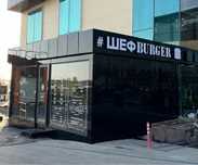 Продам передвижной киоск 7х5 35кв м
