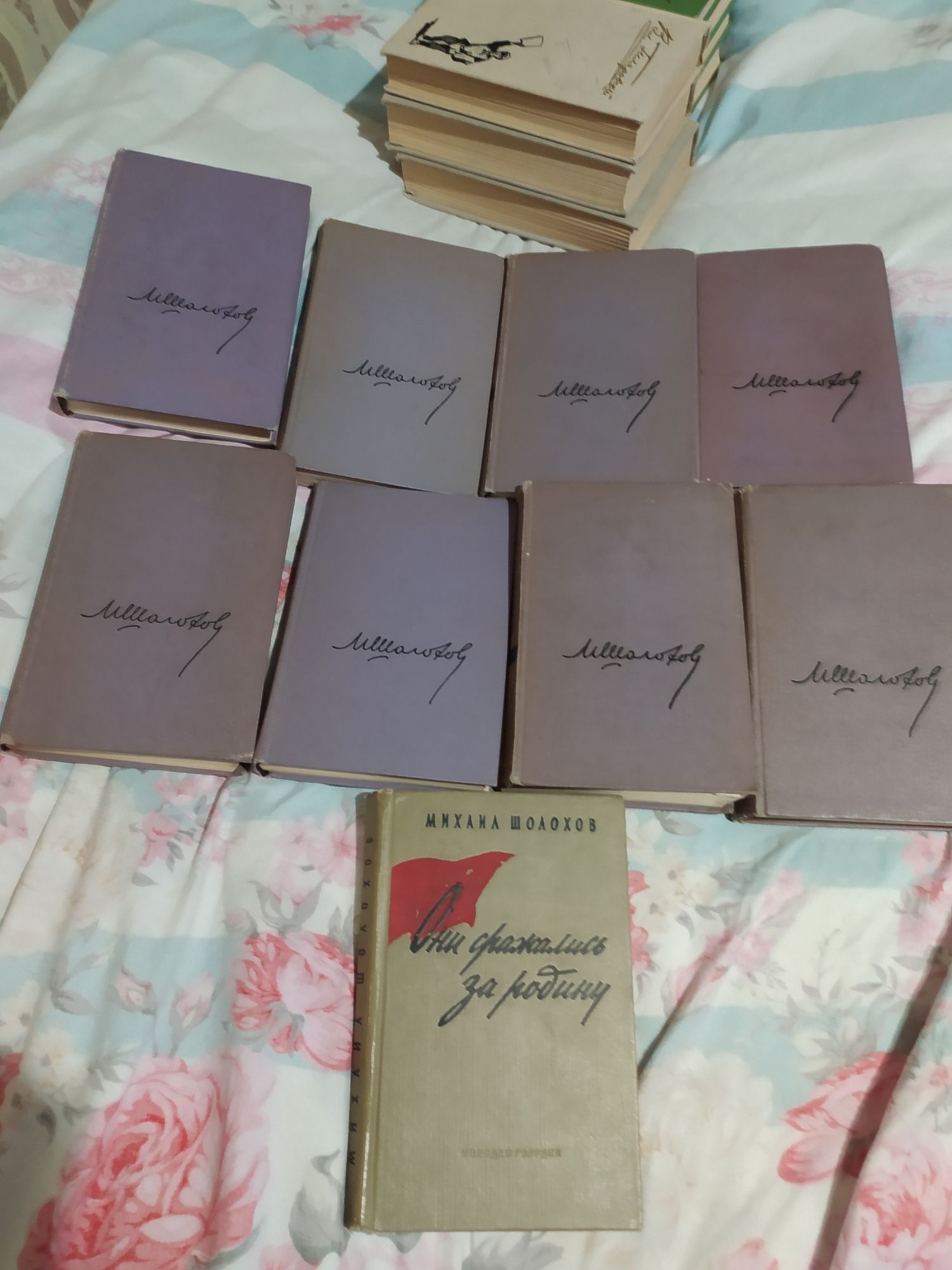 Книги.старые и не очень+ ткань.