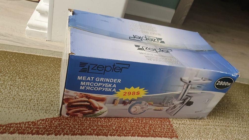 Мясорубка Zepter