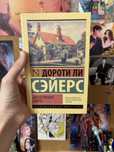 продам книги недорого