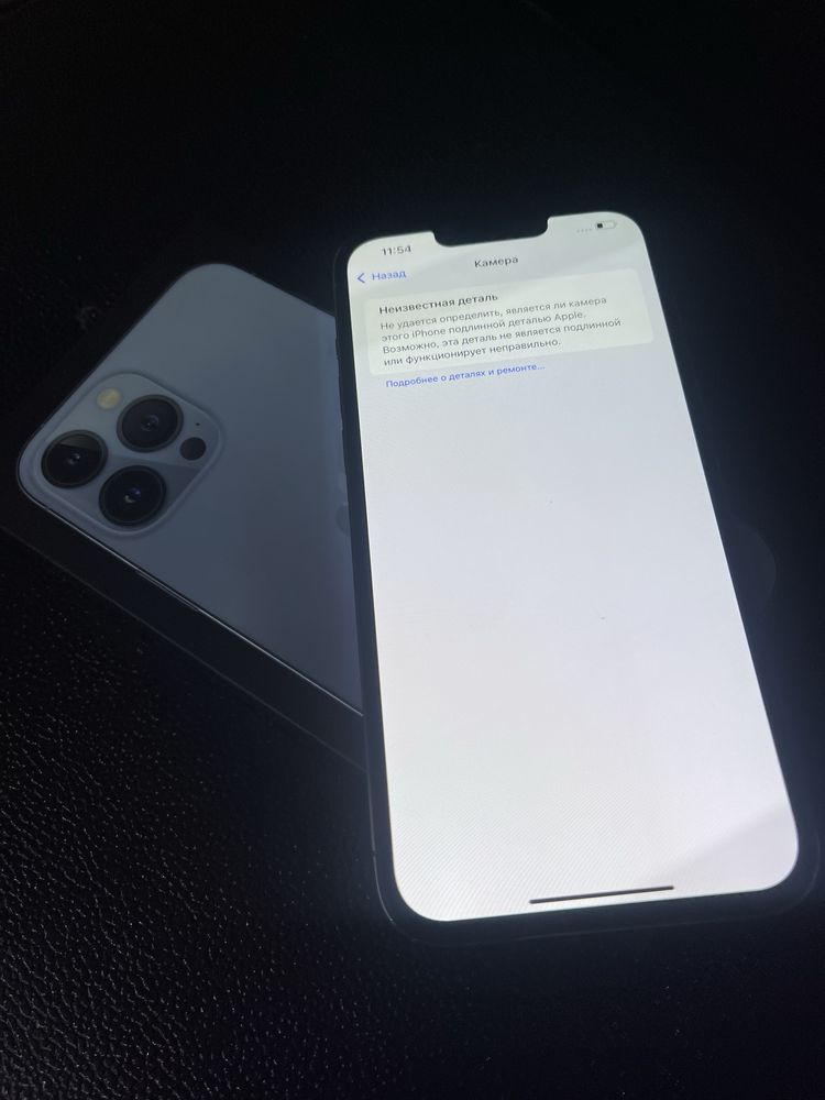 iPhone 13 pro max 256gb