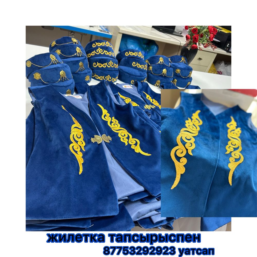 тақия, тюбетейка