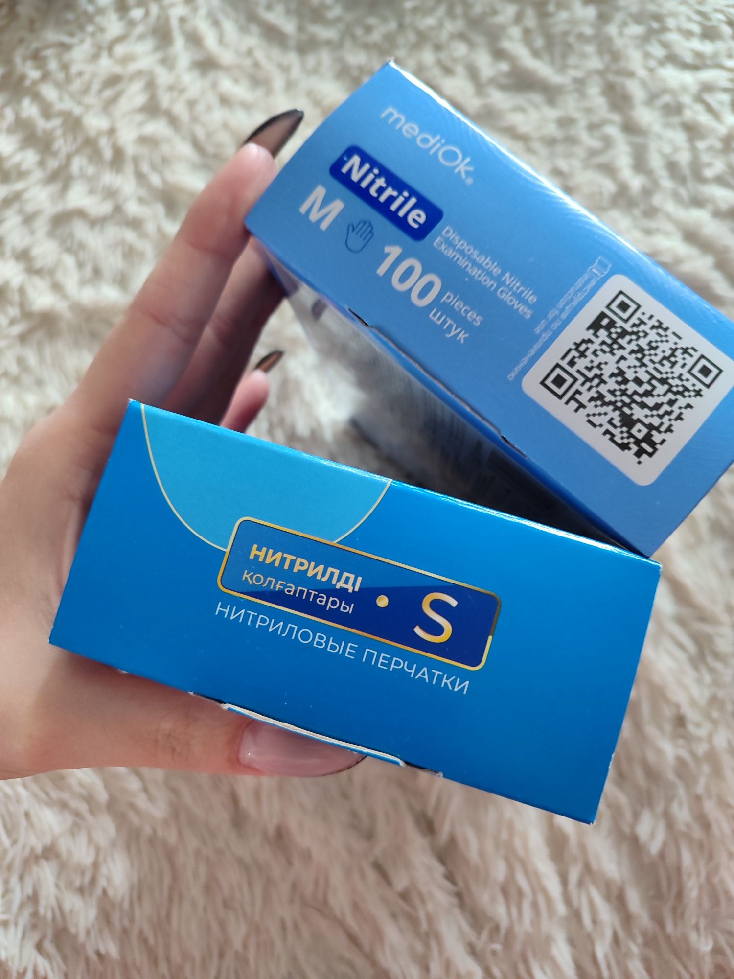 Продаю перчатки нитриловые
