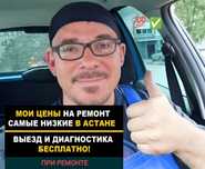 Ремонт холодильников.