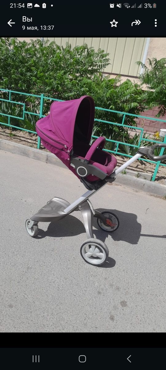 Коляска Stokke Xplory V4 (фуксия)