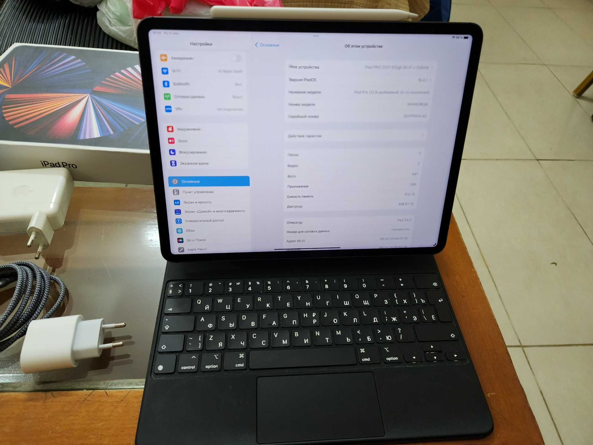 Apple iPad Pro 12.9 Cellular 512gb 2021 5rd Gen