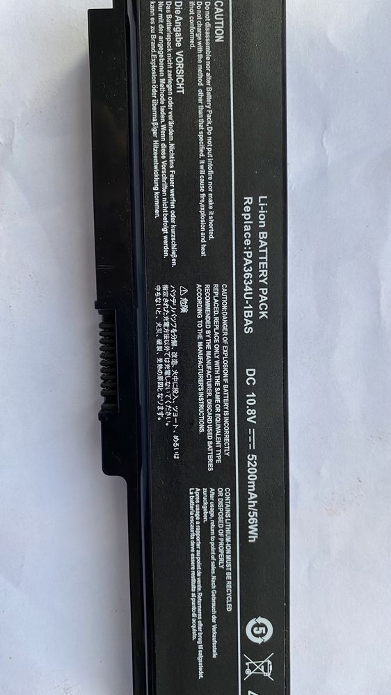 Батарея ноутбука Toshiba Satilett L755 (L600-700)