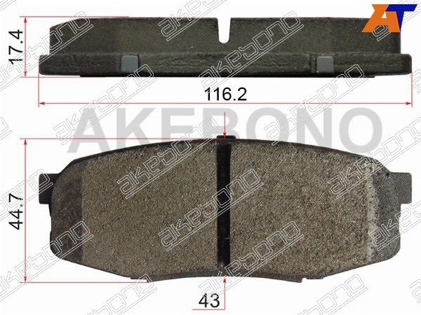 Колодки тормозные задние Toyota Land cruiser