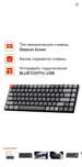 Клавиатура Keychron K3-E3 Brown Switch RGB серый
