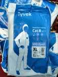 Tyvek Костюм одноразовый