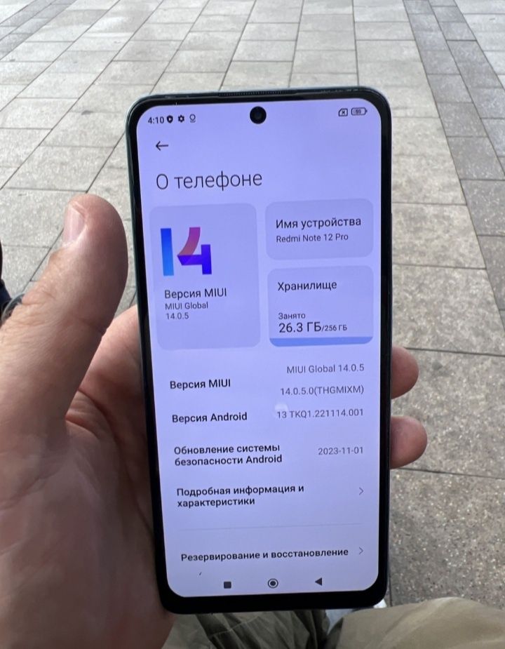 Xiaomi redmi note 12 pro. 256gb
