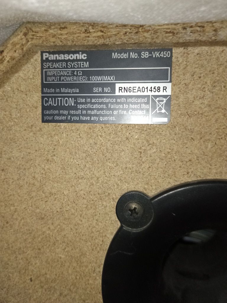 Музыкальные центры Panasonic