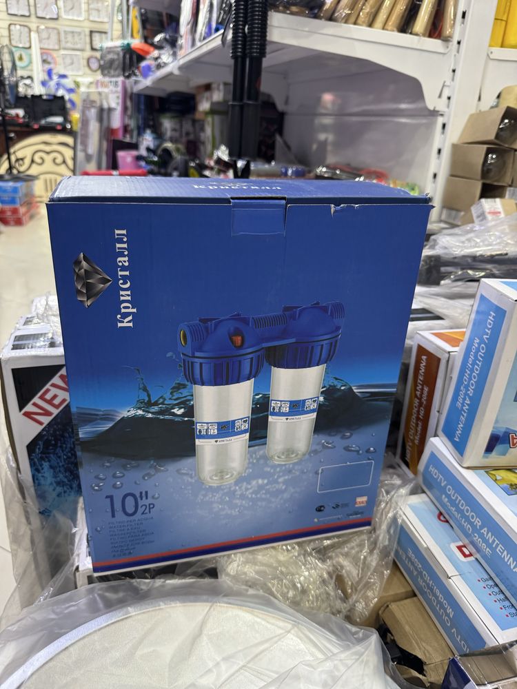 фильтр магистральный двойной для холодной воды