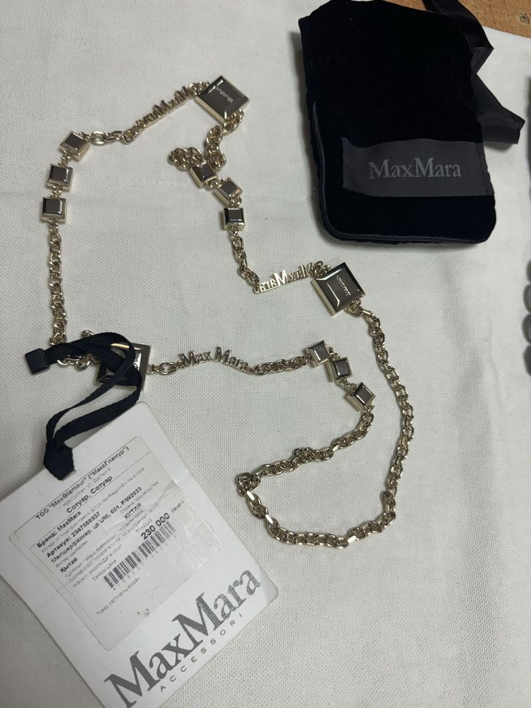 Подвески Max Mara UTERQUE