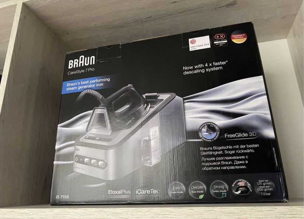Продам отличный парогенератор утюг BRAUN