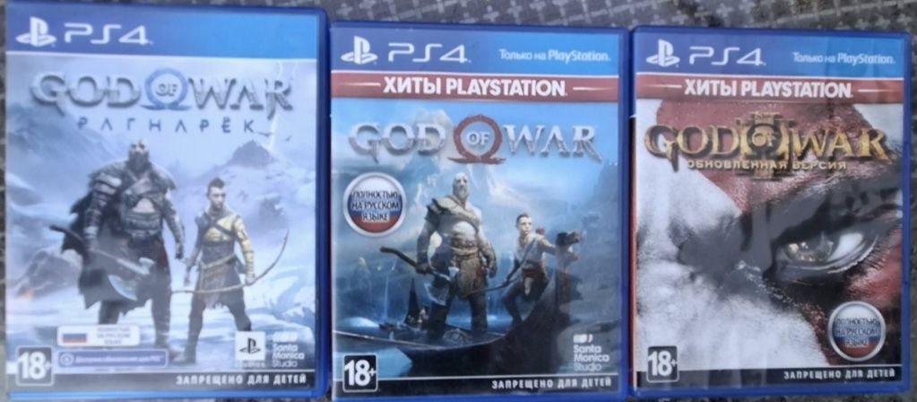 Диски ,ps4 новые