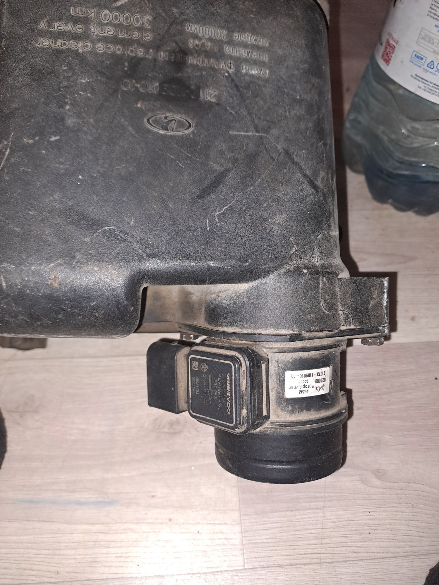 Продаётся запчасть на ваз