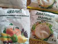 Цеолит Диатомит Вермикулит Пеностекло Древесный уголь