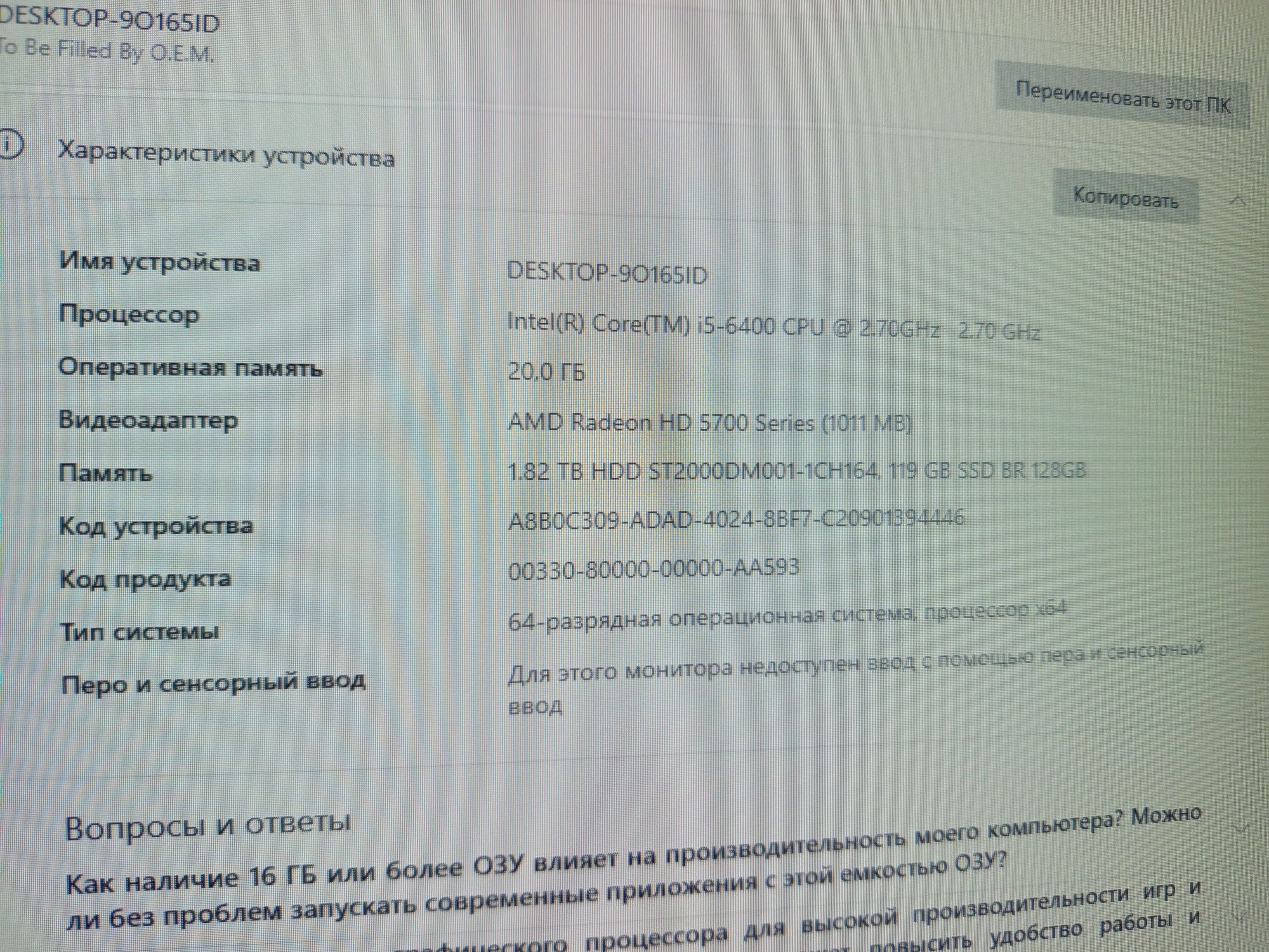 Продаю  срочно в хорошем состоянии работает стабильно