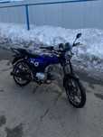 Продам Alpha mx 125cс.