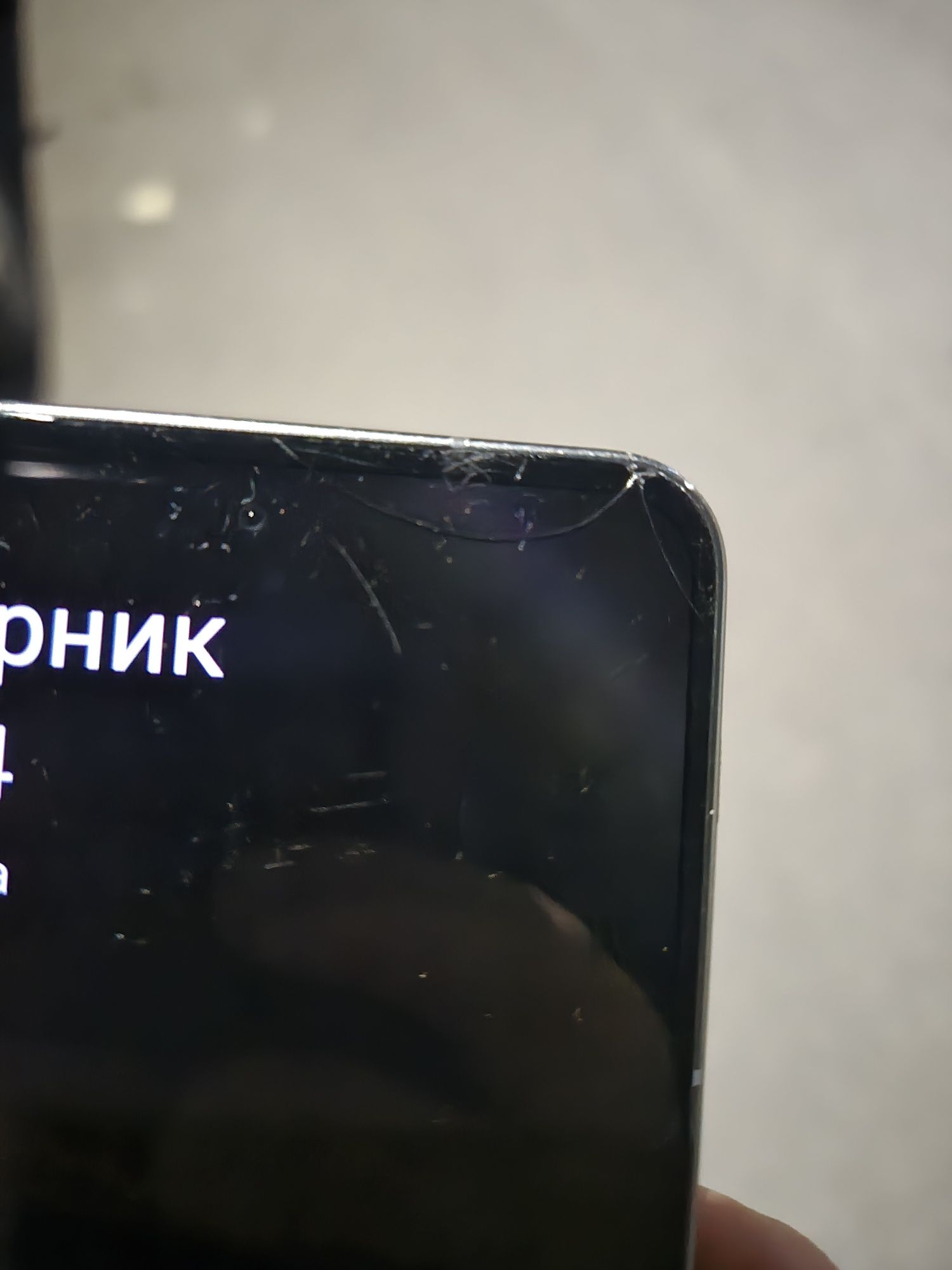 Oneplus open 16/512 gb