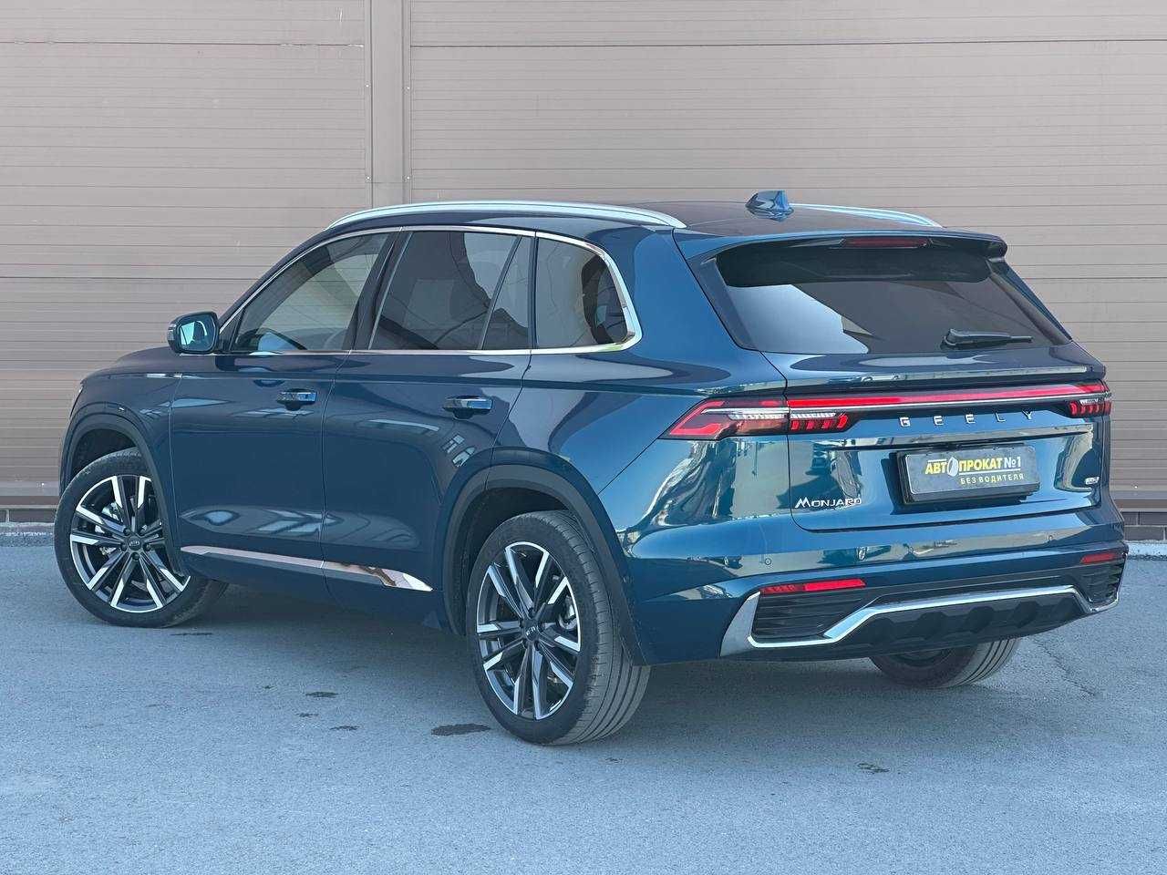 Geely Monjaro БЕЗ ВОДИТЕЛЯ. Прокат авто. Аренда авто. Аренда машин.