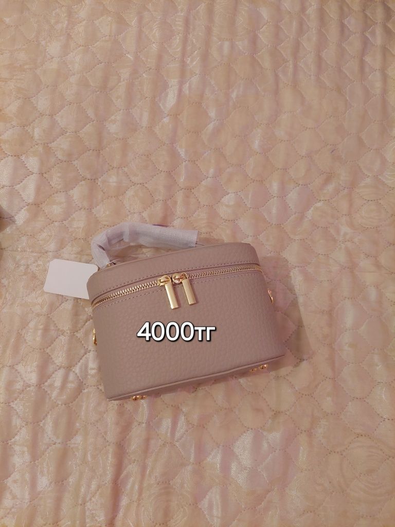 Женская.  одежда