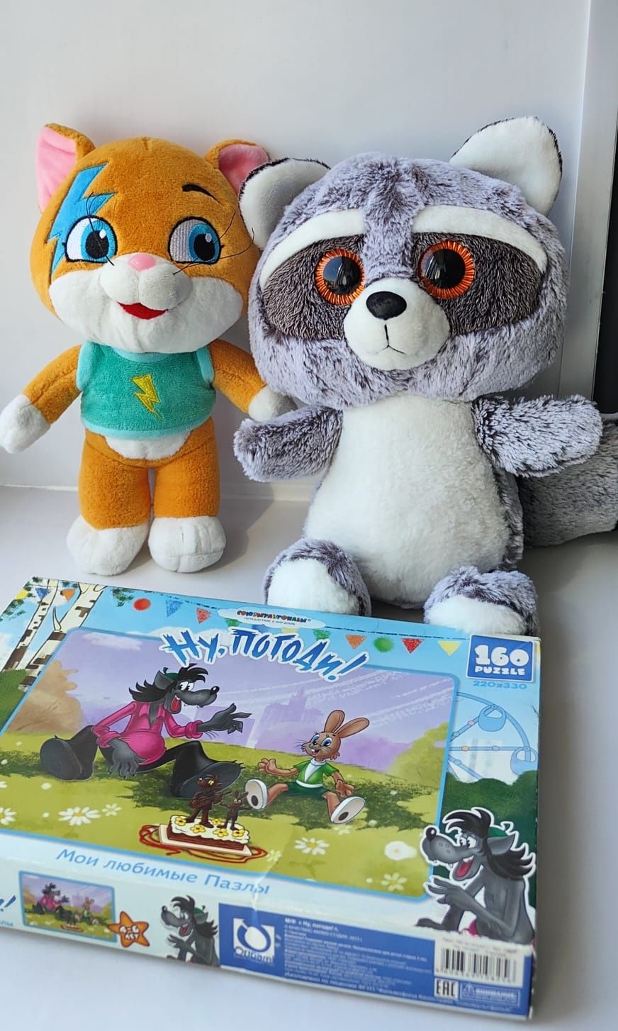 Игрушки мягкие и разные