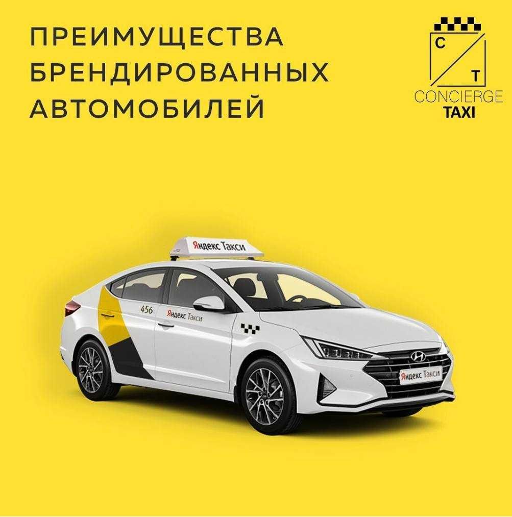 На наших авто заработки Hyundai 2021