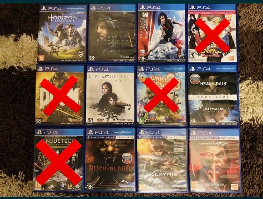 Игры на PlayStation4 от 2000 до 12.000kzt
