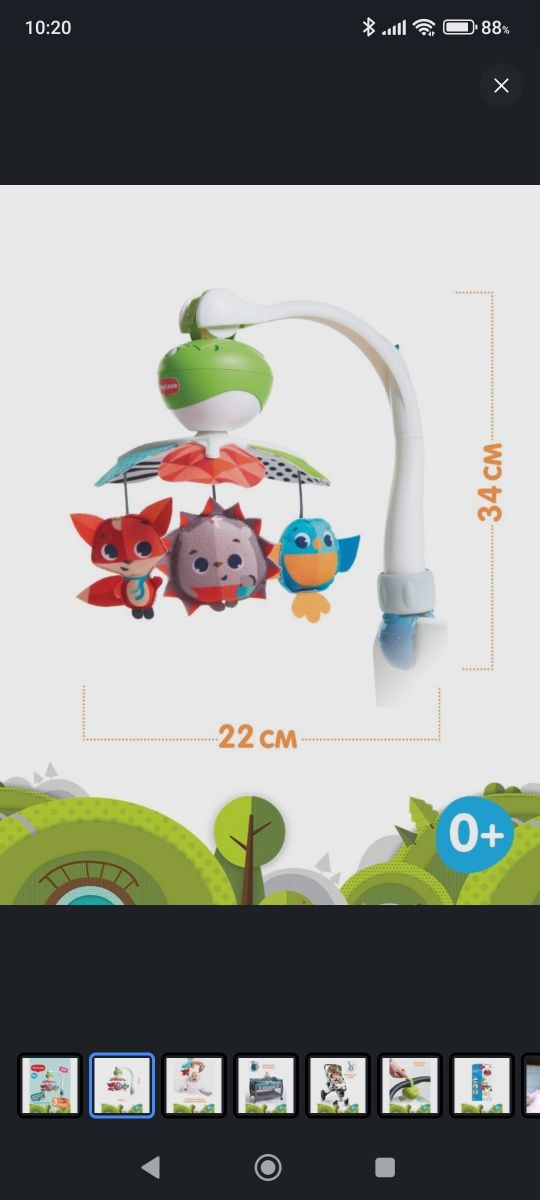 Мобиль Tiny love