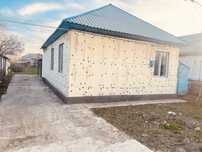Үй сатылады.                     .