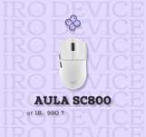 Игровая мышь Aula SC800