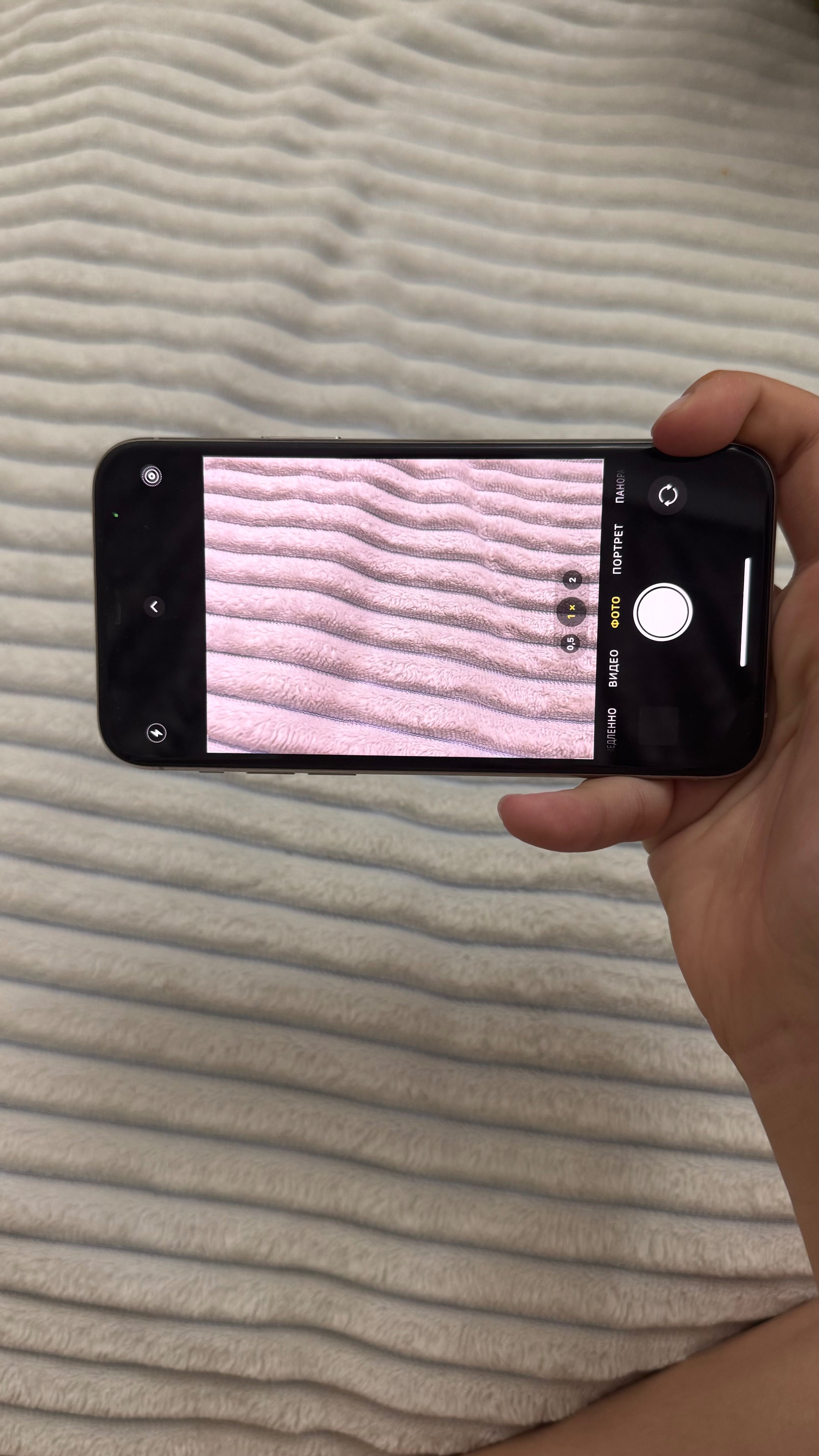 iPhone 11 Pro белого цвета