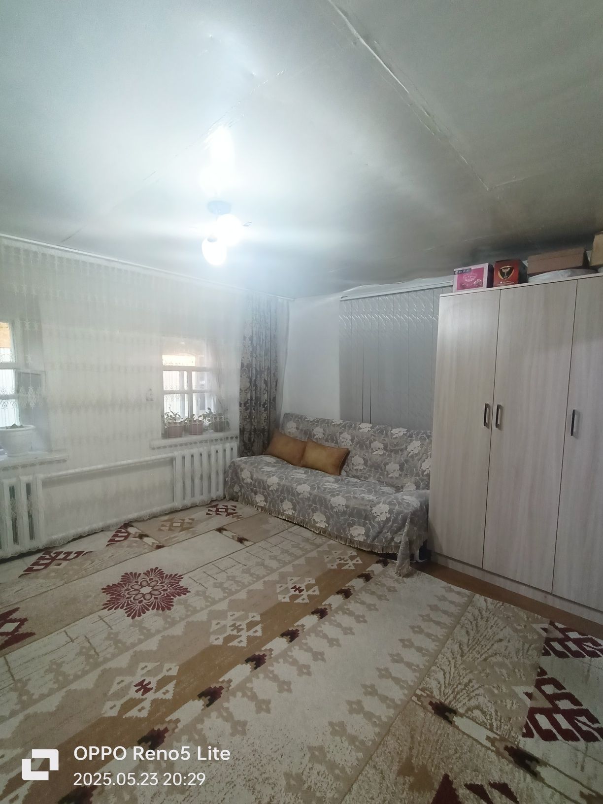 В продаже Дом, в р-не Москва.