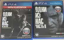 Продам Last of us 1,2 часть на ps4