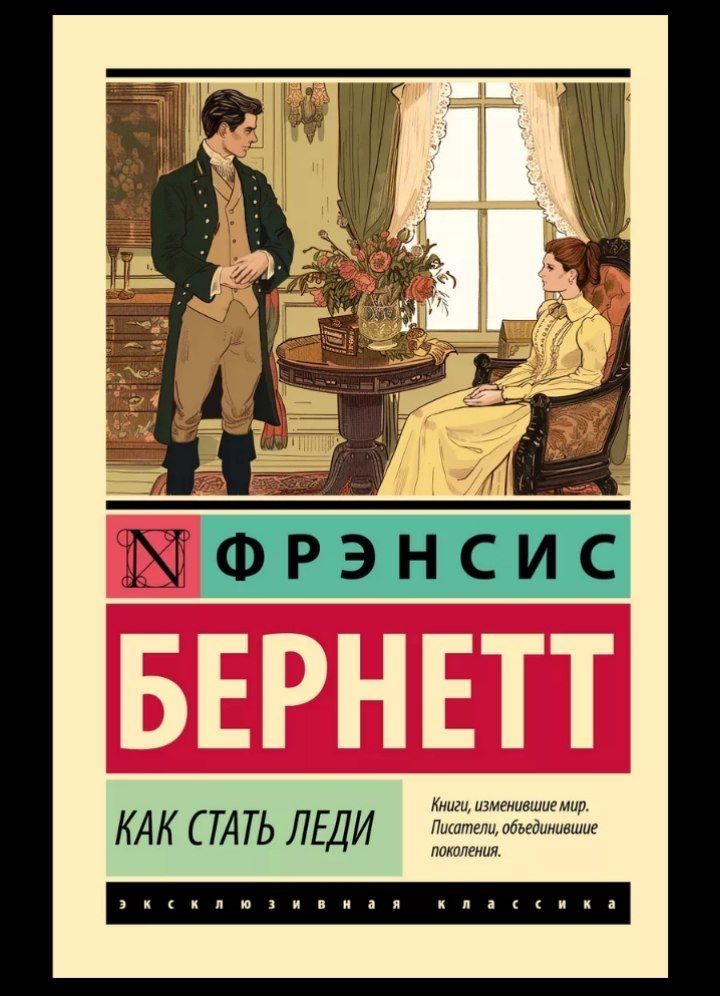 кітап/книги продается новые
