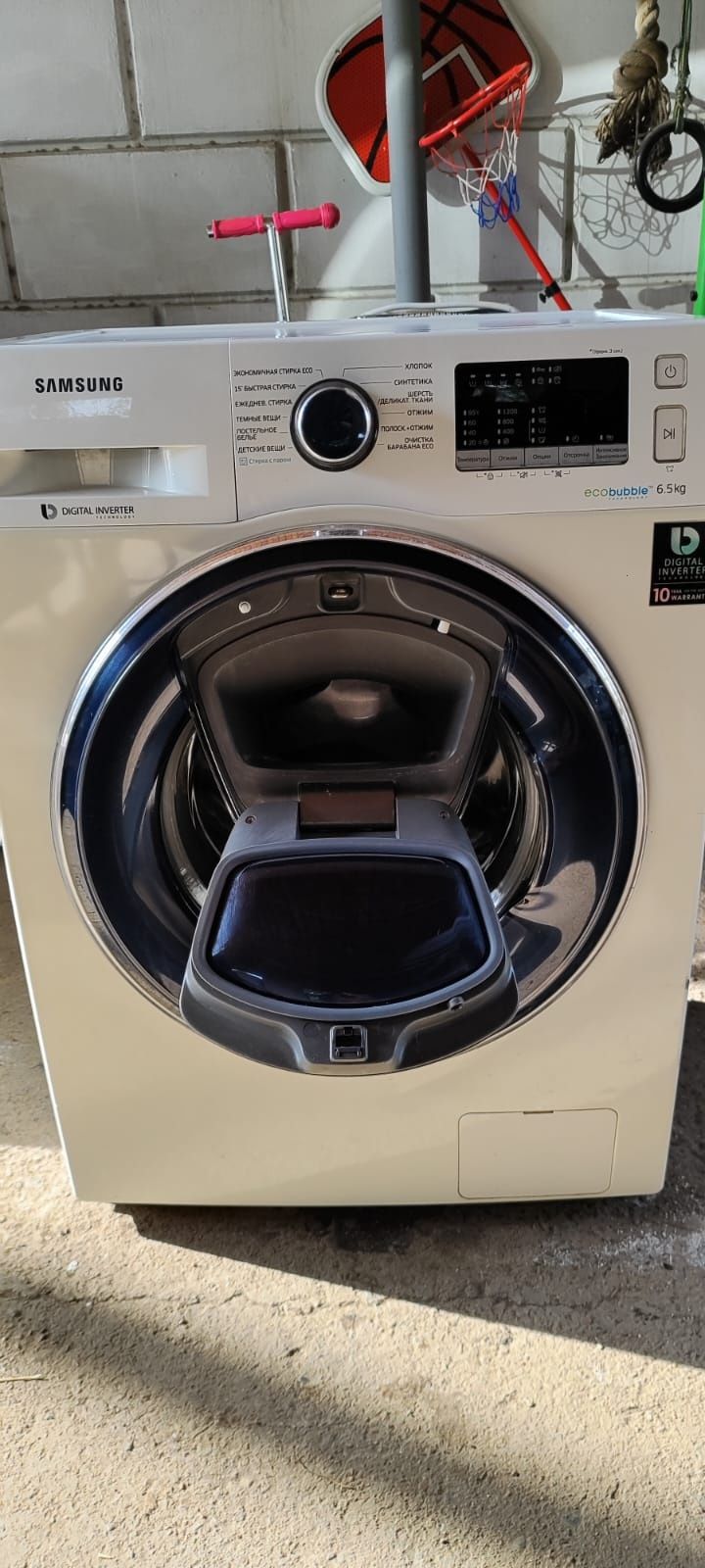 Продам стиральную машину автомат Samsung