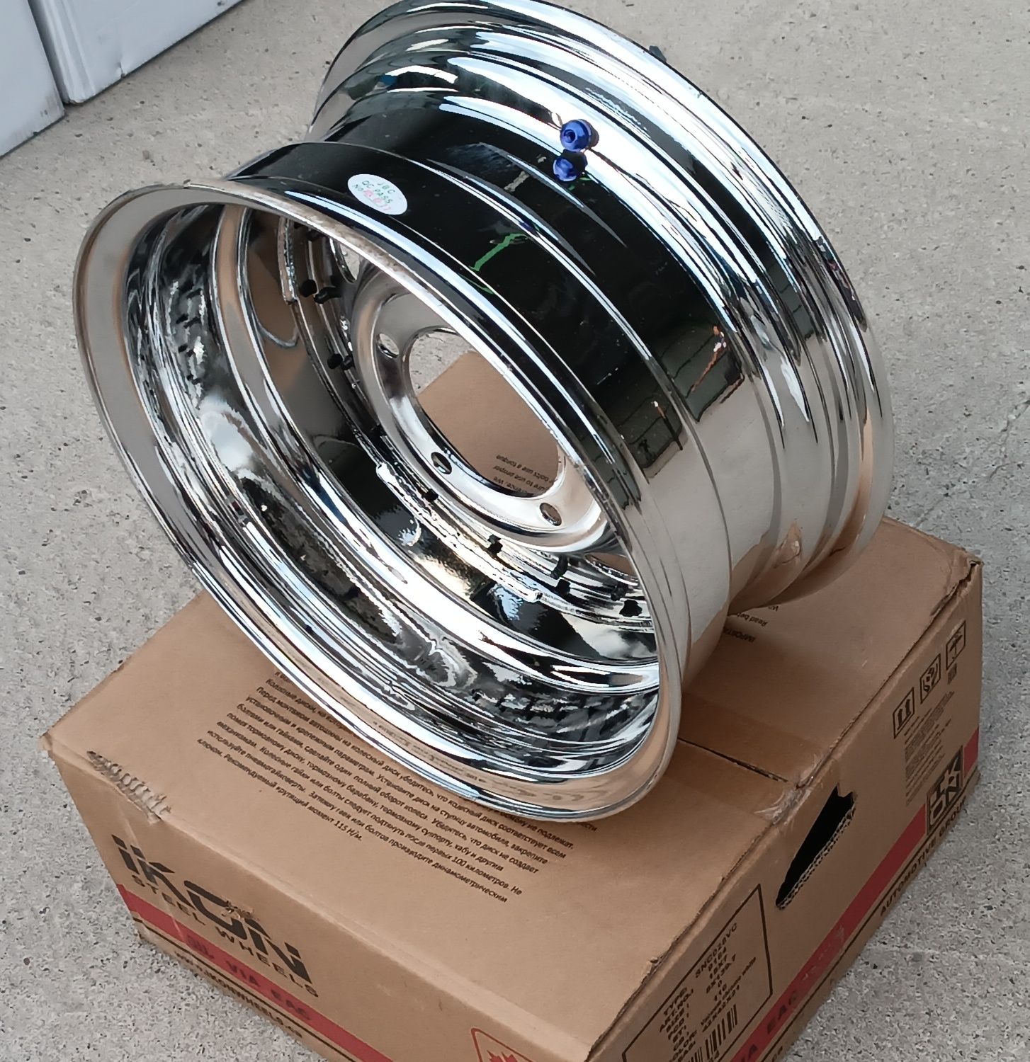 R-15. Новый диск ХРОМ 5/139,7 Каз, УАЗик, Газ, Нива, Сузуки Вольга  и