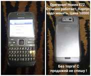 Винтажные телефоны . Nokia E 72 Читайте внимательно.