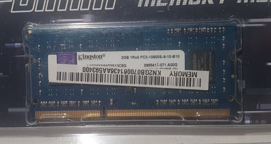 Оперативная память DDR3-4