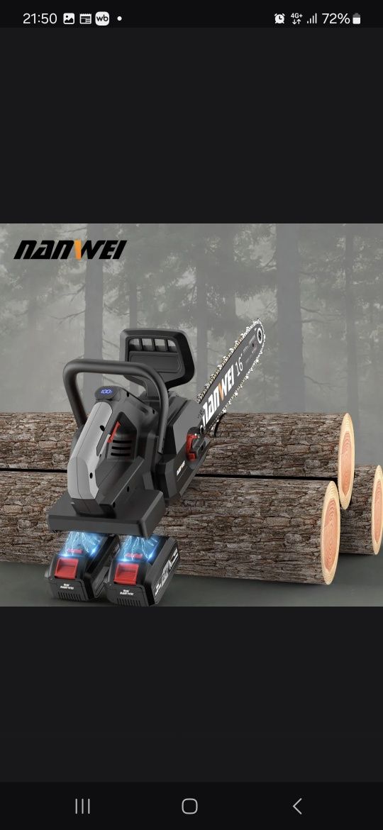 Продам электрическую аккумуляторную пилу Nanwei  нанвей