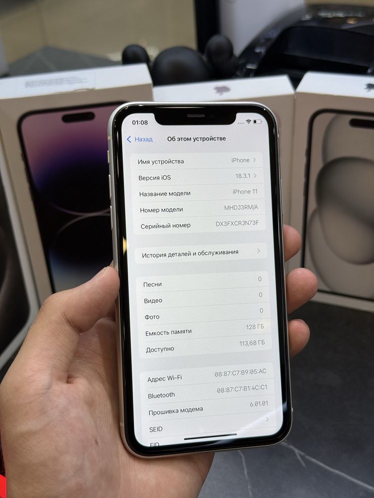 IPHONE 11 / 128 / 72%