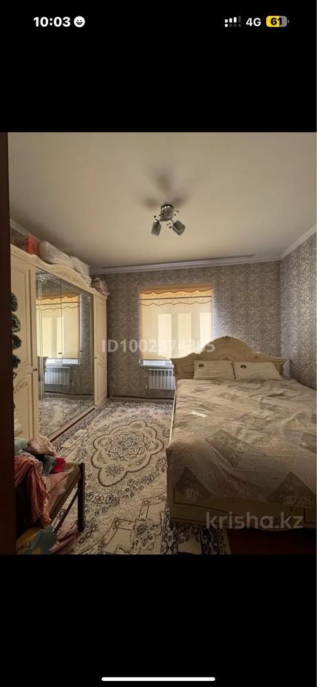Продам большой дом