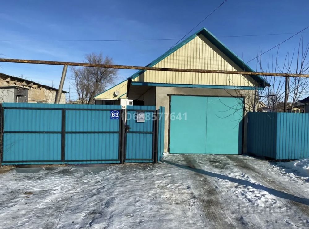 3 комнатный дом, 99 кв.м 4 сот