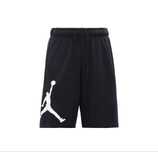 Шорты дышащие спортивные с логотипом Air Jordan