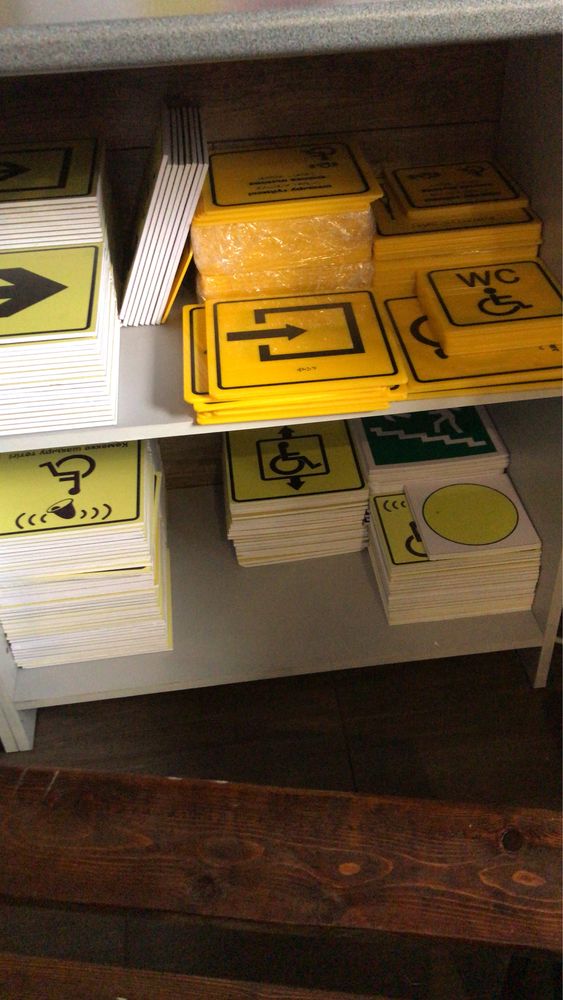 Тактильная кнопка вызова,тактильные таблички,таблички,желтый круг